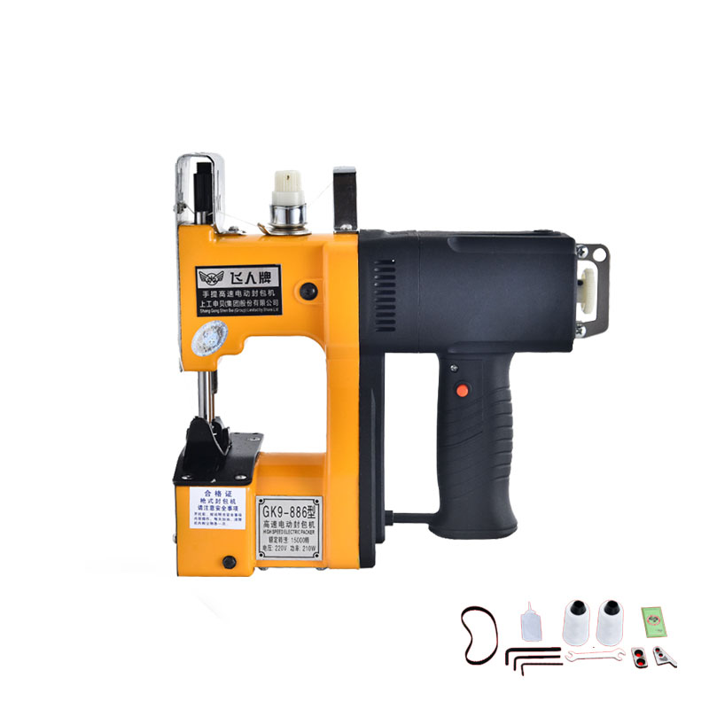 Sewing In Textile Industry - Máquina de coser eléctrica portátil para