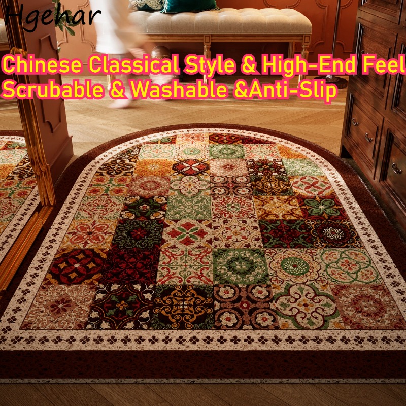 Century Textile & Sewing Supply - Alfombra de Entrada de Alta Gama,
