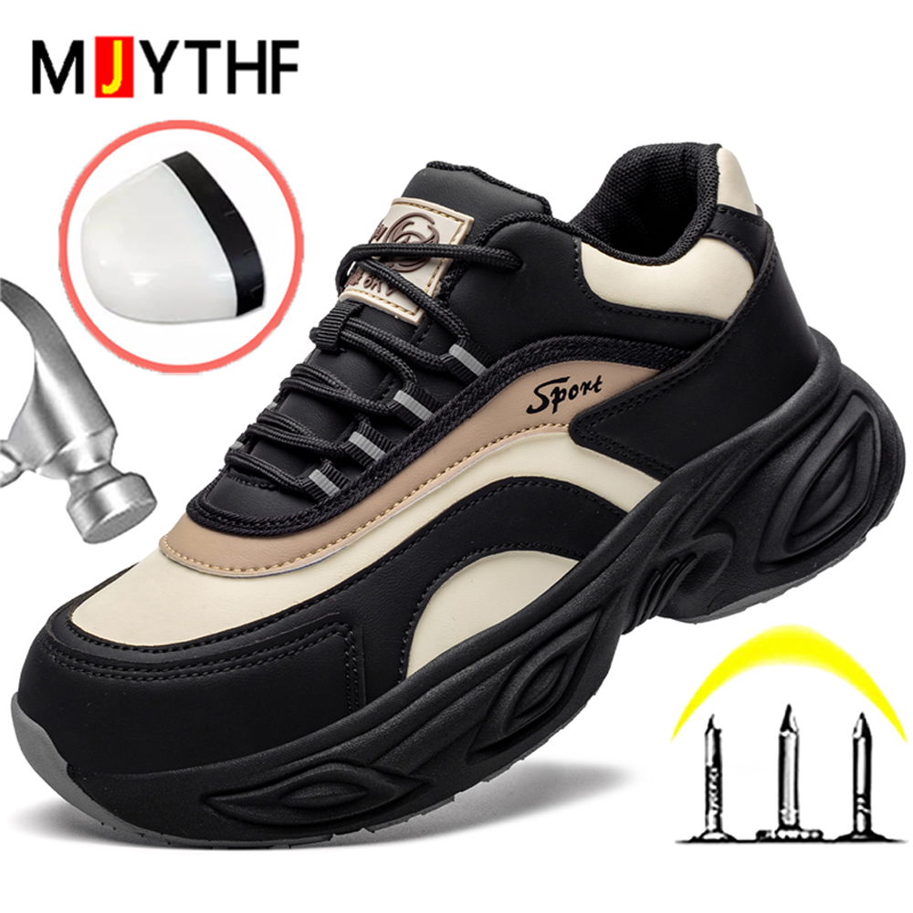 Sewing Fabric - Zapatos de seguridad con punta de