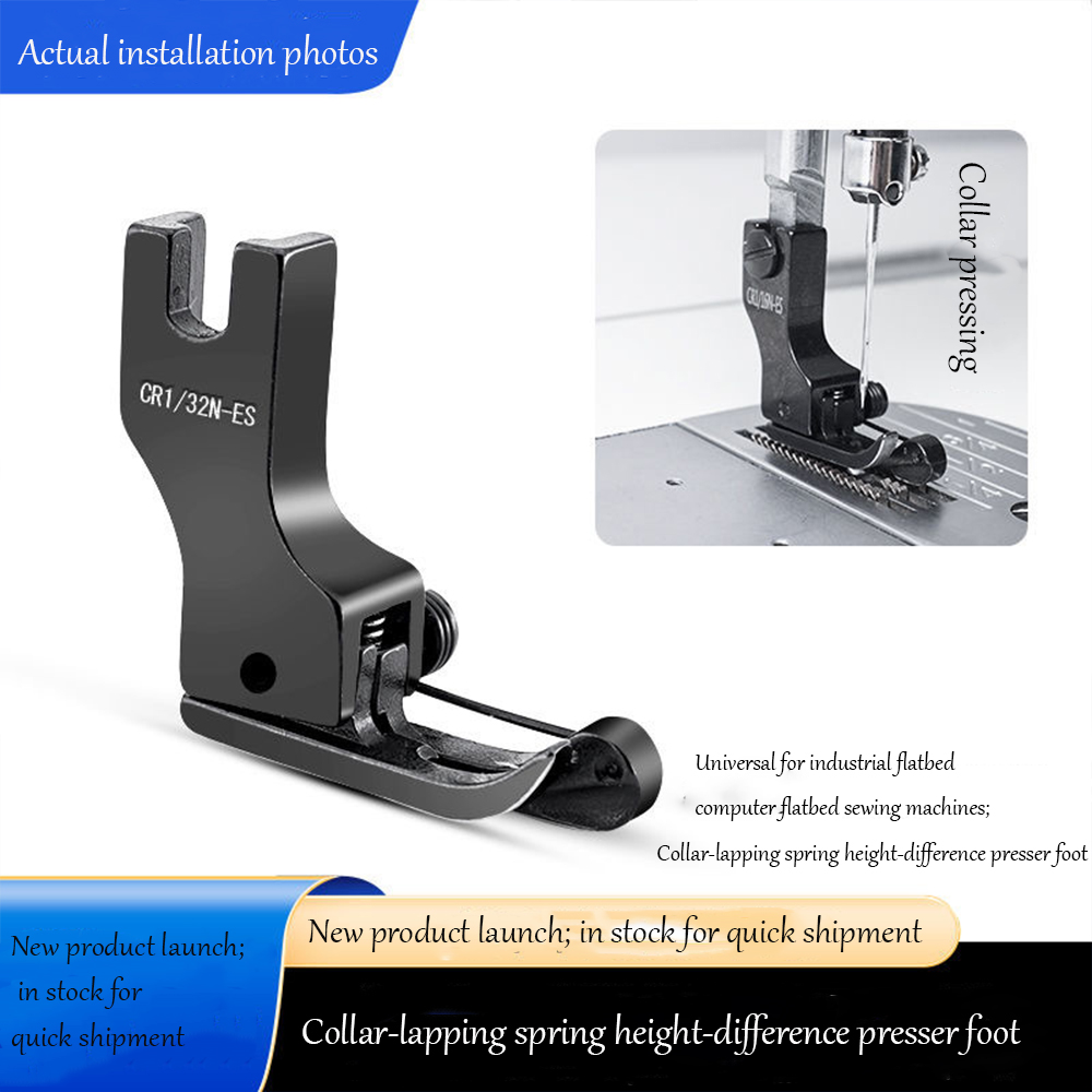 Sewing Tt - Prensatelas de Acero de Titanio Negro
