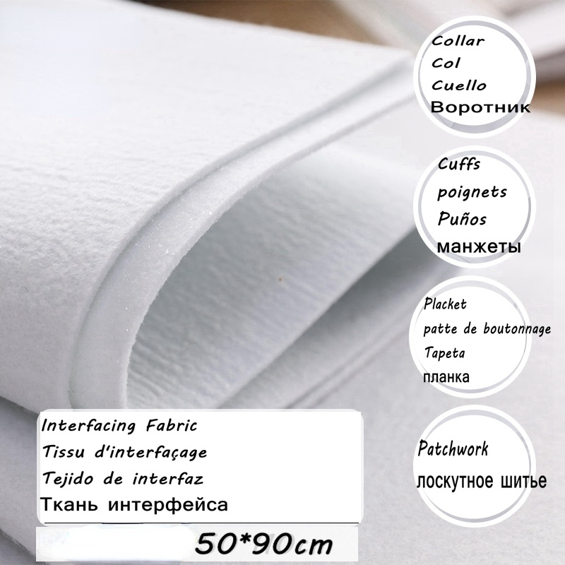 Fabric Glue Bond - 110g/200g/320g/420g de hierro caliente grueso, revestimiento
