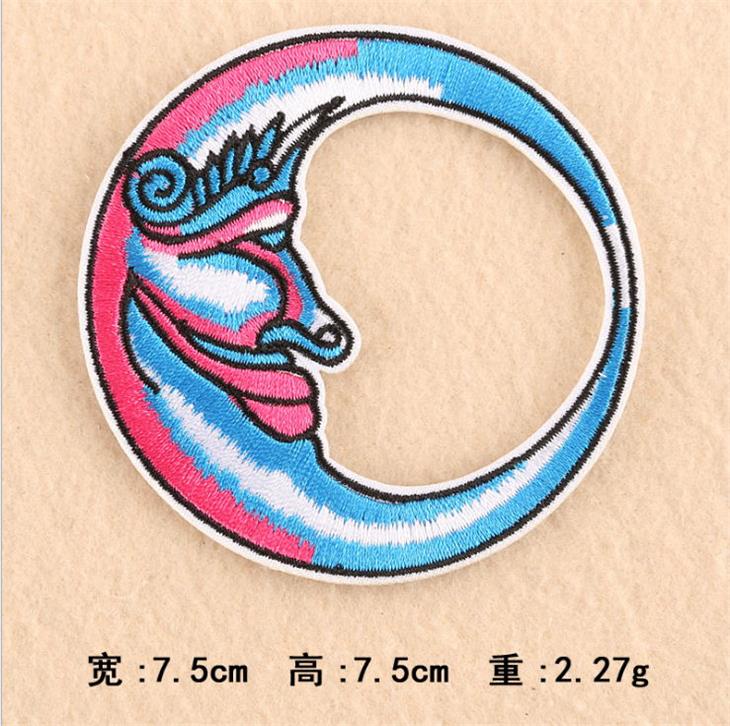 Parche bordado para planchar p - Sewing Id reseña y precio