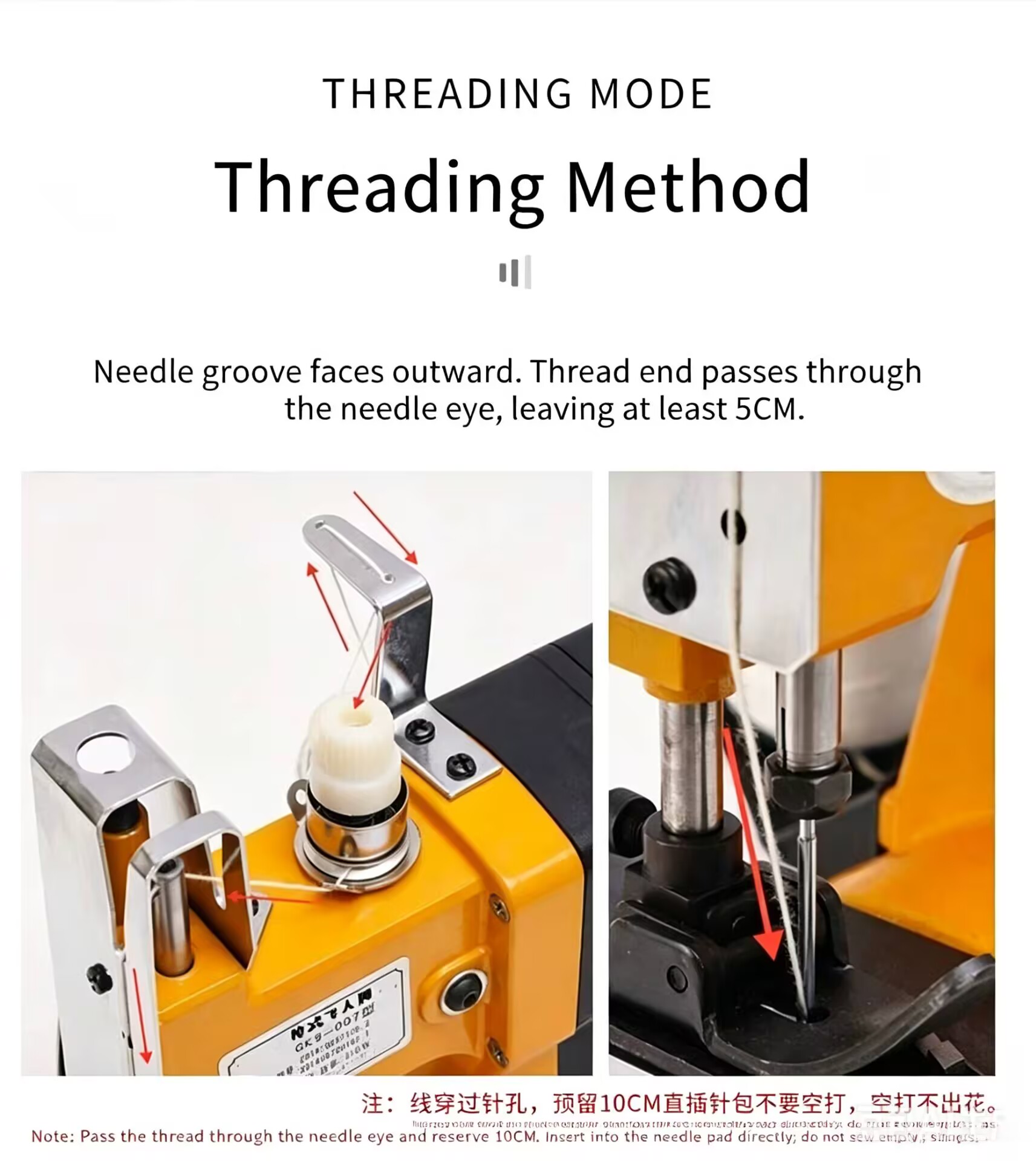 NUEVA Máquina Selladora de Bol - Sewing In Textile Industry reseña y precio