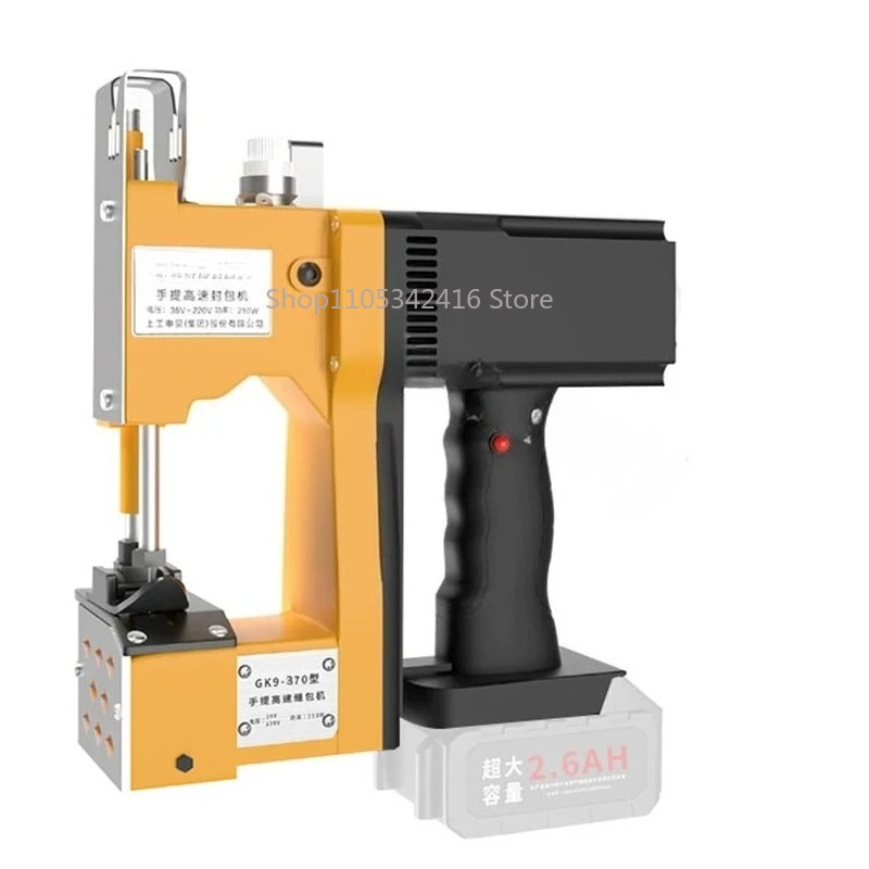 Máquina de Coser Automática Po - Sewing Machine For Textile reseña y precio