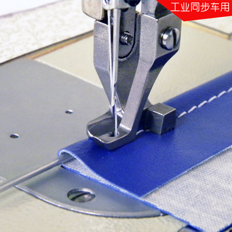 Piezas de máquina de coser de  - Sewing Tt reseña y precio