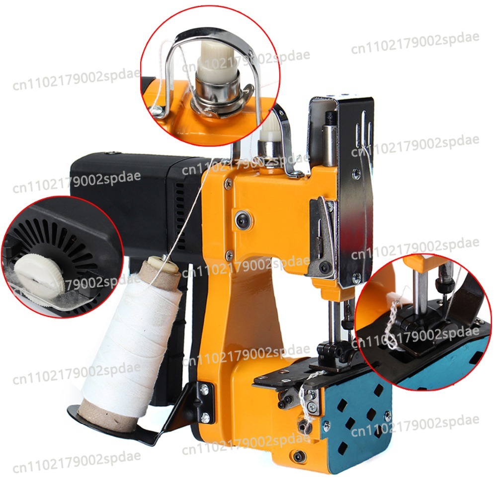 Máquina Eléctrica para Cerrar  - Sewing Machine For Textile reseña y precio