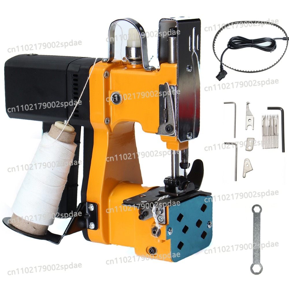 Máquina Eléctrica para Cerrar  - Sewing Machine For Textile reseña y precio